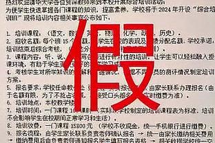 188bet软件下载苹果版截图0